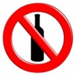 О запрете продажи алкоголя в дни выпускных