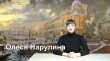 27 января в ДК «Сибиряк» состоялась познавательная онлайн - программа «Ленинград!»