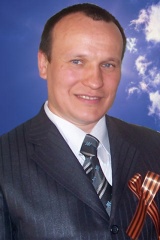 Лебедев Александр Викторович