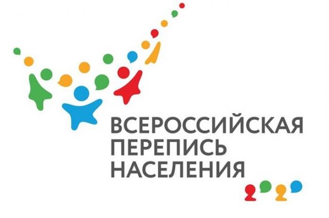 vpn2020-logo.jpg