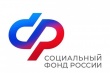 ОСФР по Иркутской области призывает граждан быть бдительными и  остерегаться мошенников